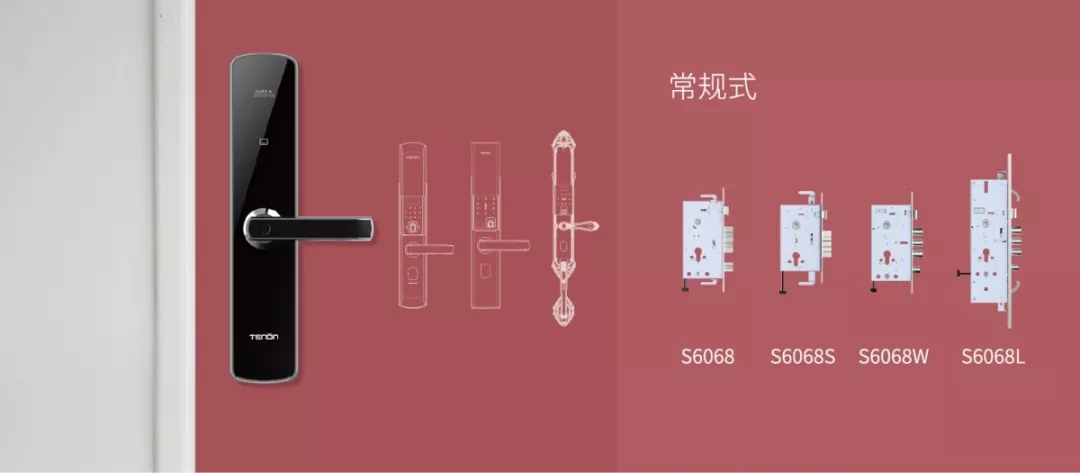指紋鎖常規(guī)式 指紋鎖常規(guī)式